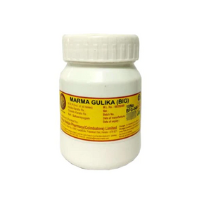 AVP MARMA GULIKA (BIG) (10 TABLETS)