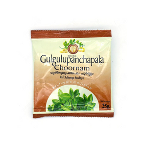 AVP GULGULUPANCHAPALA CHOORNAM (25 GRAM)