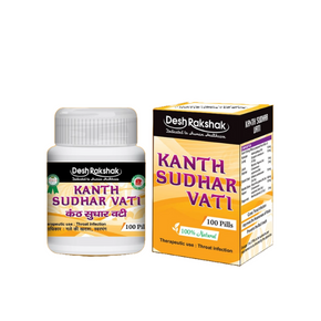 DESH RAKSHAK KANTH SUDHAR VATI (100 TABLETS)