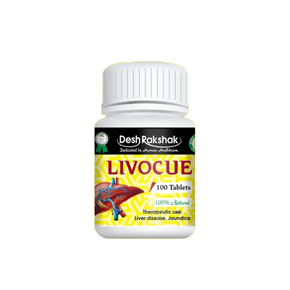 DESH RAKSHAK LIVOCUE (100 TABLETS)