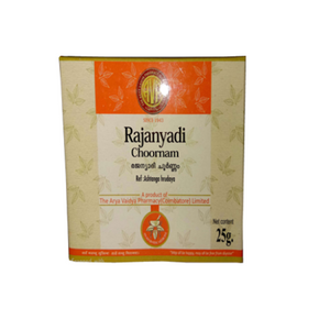 AVP RAJANYADI CHOORNAM (25 GRAM)