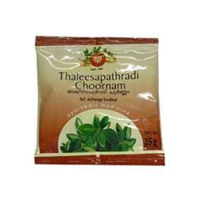 AVP THALEESAPATHRADI CHOORNAM (25 GRAM)