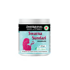 DESH RAKSHAK SWARNA SUNDARI GRANULES (200 GRAM)