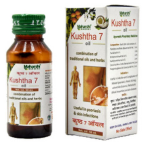 KUSHTHA-7 OIL (50 ML)