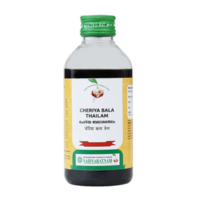 VAIDYARATNAM CHERIYA BALA THAILAM - PACK OF 3 (200 ML EACH)