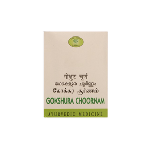 AVN GOKSHURA CHOORNAM (50 GRAMS)