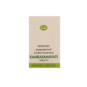 AVN KANKAYANVATI TABLET