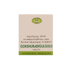 AVN GOKSHURADI GULGULU TABLET