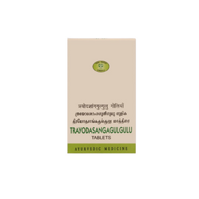 AVN TRAYODASANGAGULGULU TABLET