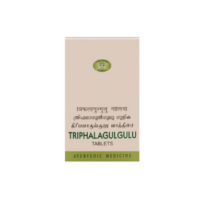 AVN TRIPHALAGULGULU TABLET