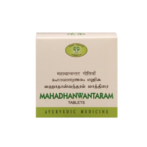 AVN MAHADHANWANTARAM TABLET