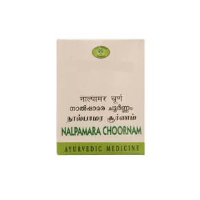 AVN NALPAMARA CHOORNAM (50 GRAMS)