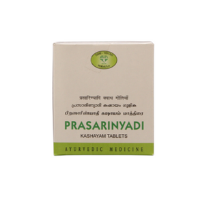 AVN PRASARINYADI KASHAYAM TABLET