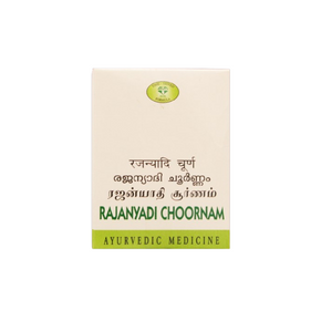 AVN RAJANYADI CHOORNAM (50 GRAMS)