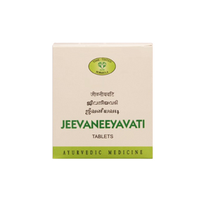 AVN JEEVANEEYAVATI TABLET