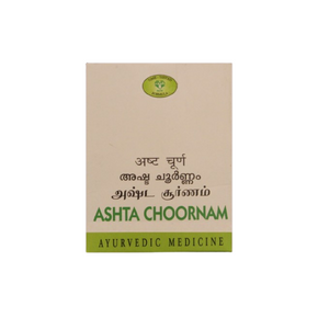 AVN ASHTA CHOORNAM (50 GRAMS)