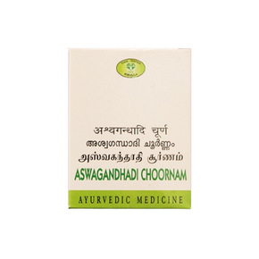 AVN ASWAGANDHADI CHOORNAM (50 GRAMS)