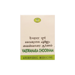 AVN VAISWANARA CHOORNAM (50 GRAMS)