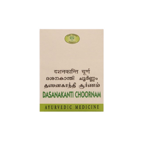 AVN DASANAKANTI CHOORNAM (50 GRAMS)