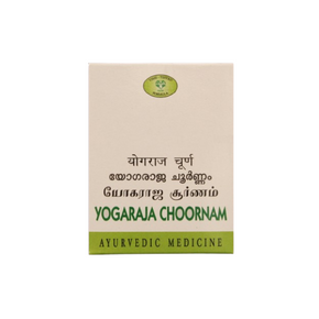 AVN YOGARAJA CHOORNAM (50 GRAMS)