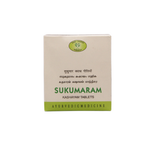 AVN SUKUMARAM KASHAYAM TABLET