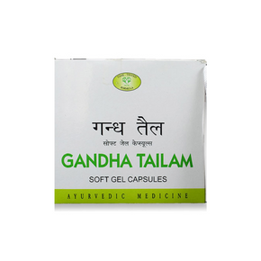 AVN GANDHA TAILAM CAPSULE