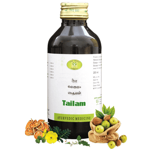 AVN NARAYANA TAILAM (B) (200 ML)-Pack of 2