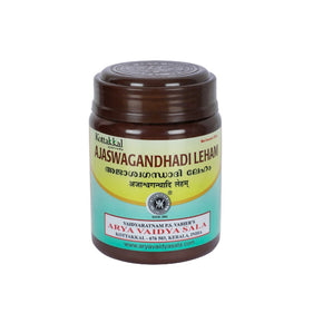 KOTTAKKAL AYURVEDA AJASWAGANDHADI LEHAM - PACK OF 2 (500 GM EACH)