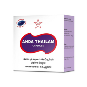 SKM ANDA THAILAM ( 100 CAPSULES)