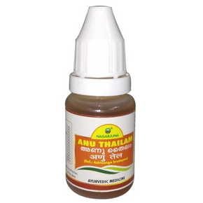 NAGARJUNA ANU THAILAM (10 ML)