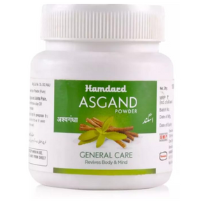 HAMDARD ASGAND POWDER (Pack of 2 - 100 Gm Each)