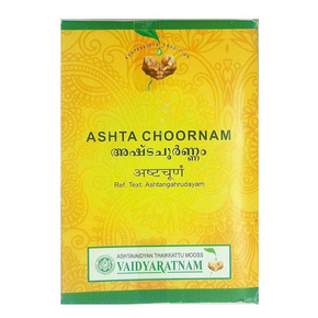 VAIDYARATNAM ASHTA CHOORNAM (100 GM)