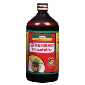 SEVA SADAN ASHVAGANDHARISHT (450 ML)