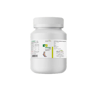 AYUCAL TABLET (1000 TABLETS )