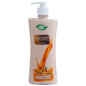 MEGHDOOT AYURVEDIC MOISTURISING BODY LOTION - PACK OF 2 (500 ML EACH)