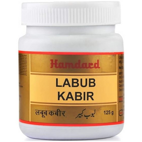 Hamdard Labub Kabir - PACK OF 2 (125 GM EACH)