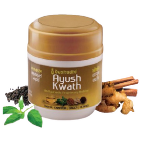 OUSHADHI AYUSH KWATH CHOORNAM - PACK OF 6 (50 GM EACH)