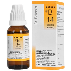 BAKSON'S HOMEOPATHY #B 14 RENAL DROPS - PACK OF 2 (30 ML EACH)