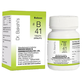 BAKSON'S HOMEOPATHY #B 41 VITALITY TABLETS - PACK OF 4 (40 TABLETS EACH)