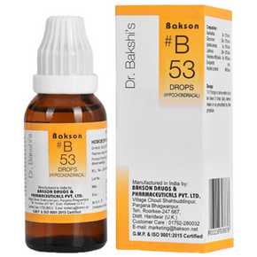 BAKSON'S HOMOEOPATHY #B 53 HYPOCHONDRIACAL DROPS - PACK OF 2 (30 ML EACH)