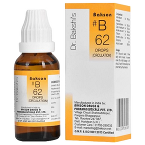 BAKSON'S HOMOEOPATHY #B 62 CIRCULATION DROPS - PACK OF 2 (30 ML EACH)