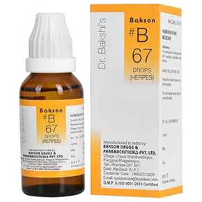 BAKSON'S HOMOEOPATHY #B 67 HERPES DROPS - PACK OF 2 (30 ML EACH)