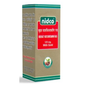 NIDCO BREHAT VAT CHINTAMANI RAS