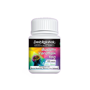 DESH RAKSHAK BUDDHI VARDHAK YOG (100 TABLETS)