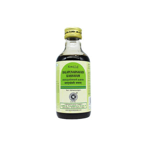 KOTTAKKAL AYURVEDA BALAPUNARNAVADI KASHAYAM - PACK OF 3 (200 ML EACH)