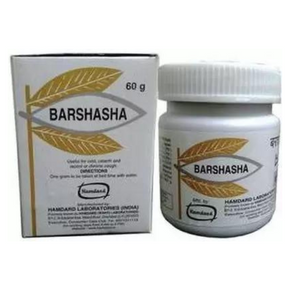 HAMDARD BARSHASHA (60 GM)