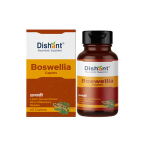 DISHANT BOSWELIA CAPLET - PACK OF 2 (60 CAPLETS EACH)