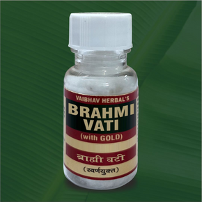Brahmi Vati (10 Tablets)