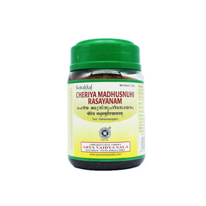 KOTTAKKAL AYURVEDA CHERIYA MADHUSNUHI RASAYANAM - PACK OF 2 (200 GM EACH)