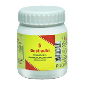 OUSHADHI DASAMOOLARASAYANAM - PACK OF 2 (25 GM EACH)